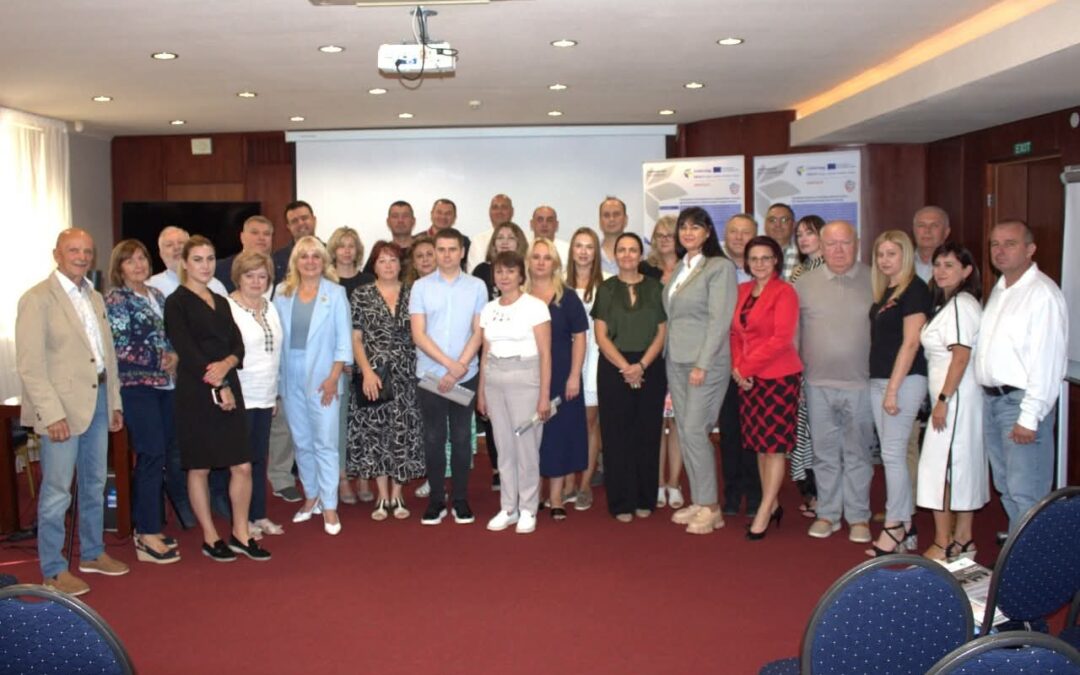 Програми співробітництва Interreg Hungary-Slovakia-Romania-Ukraine HUSKROUA/23/R/2 /011 «PROTECT»